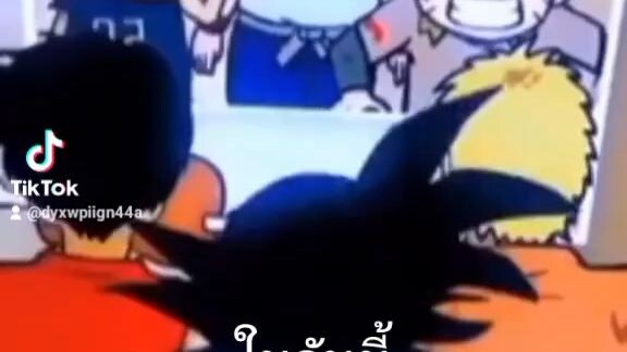 ลูฟี่ โงกุน นารูโตะ