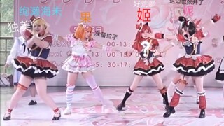 野星星 拉拉人随舞上的战场