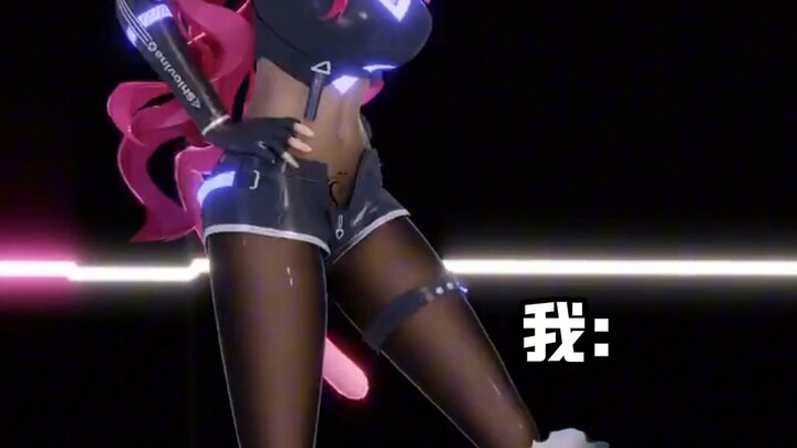 My mom and I both love watching “skin suit people” — no doubt about it!