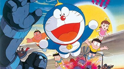 (1982) Doraemon_Nobita and the Haunts of Evil [MalayDub]