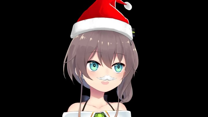All I Want for Christmas Is You - Natsuiro Matsuri