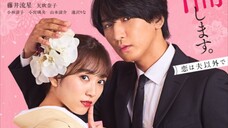 Ep.04 [Engsub] 18 Years Old, New Wife, Affair - 18 Sai, Niizuma, Furin Shimasu (2023)