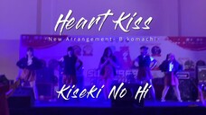 Heart kiss b-komachi oshi no ko new arrangement version