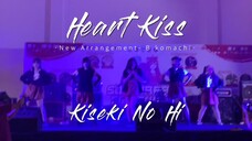 Heart kiss b-komachi oshi no ko new arrangement version