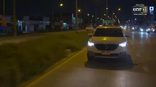 Kẻ Truyền Thừa EP 25b [Sub Việt]