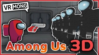 เป็นตัวสีดำ คลำหา Impostor  - Among Us in VRChat