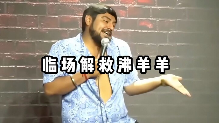 [Độc thoại vui nhộn] Cô ấy nói chúng tôi chỉ là bạn bè và đã cứu Feiyangyang ngay tại chỗ