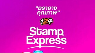 งานโฆษณาร้าน-124เฮ้าส์