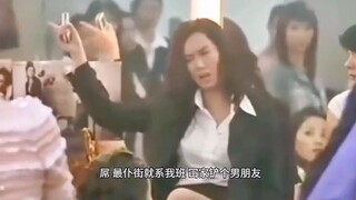 紫 霞 仙 子 名 场 面