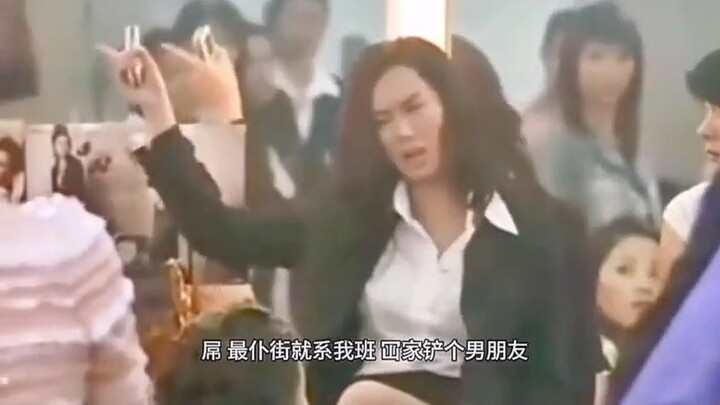 紫 霞 仙 子 名 场 面