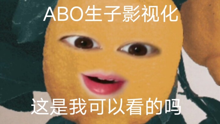 Thais are actually getting into ABO content now.