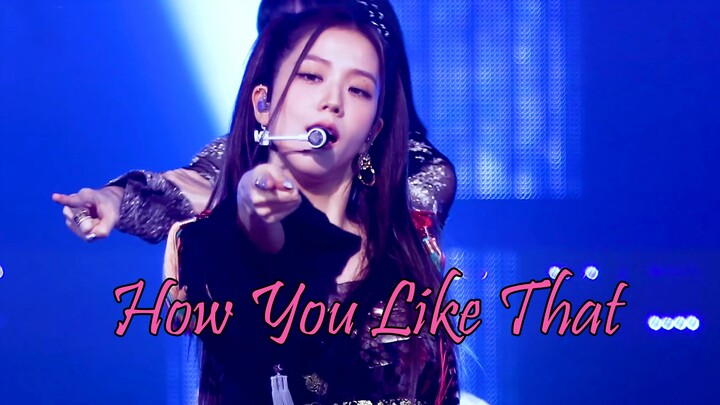 ดารา | "How You Like That" มิกซ์คัต