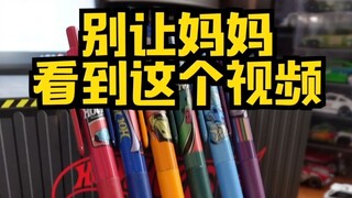 兄弟们，帮你们到这了