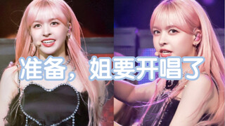 بمجرد أن تلوح الأخت لي بيدها، تعرف على الفور النتيجة!