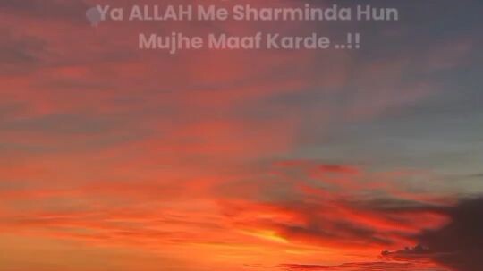 y Allah m shirminda hon 😢