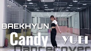 Y | 伯贤-Candy dance cover【全世界最晚的甜甜】填坑系列 到底是甜还是帅嘞