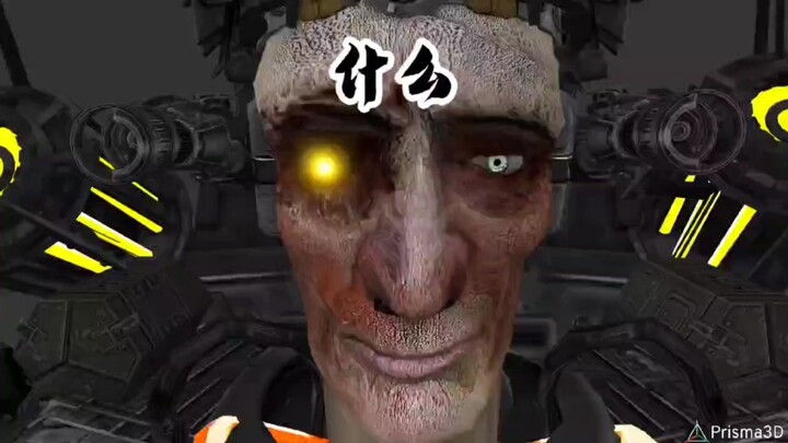 什么是最绝望的四法（马桶人动画）