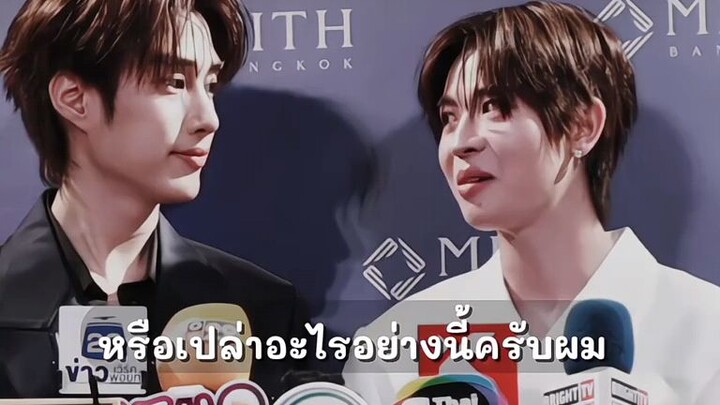 รักเติ้ลเฟิร์สวันไม่เคยเจ็บสักครั้ง