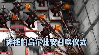孩子们，这里有6个奶妈