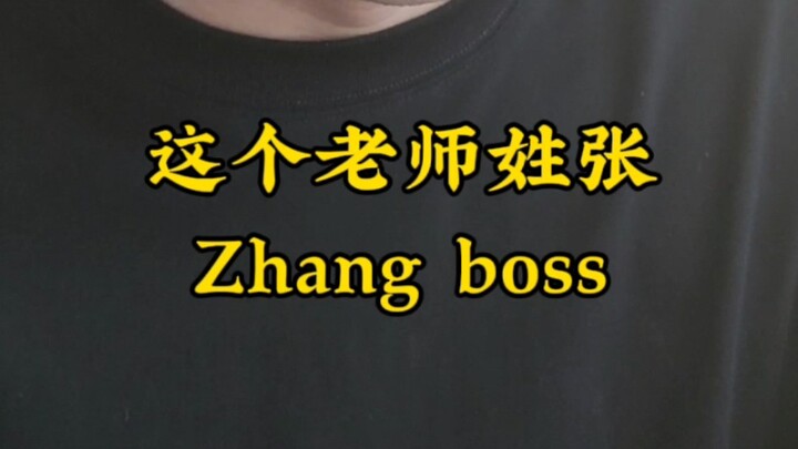 Big brothers are always there to help their little brothers out of trouble.