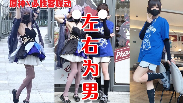 مع أعزّ الأصدقاء نرتدي ملابس نسائية ونزور بيتزا هت لاستكشاف المكان، ثم نسحب بطاقات مباشرة... عشر سحب