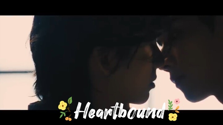 TRAILER HEARTBOUND (GMMTV 2026)