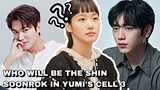 The 3 Korean Actors Who Would Be the Best Role for Shin Soonrok | Yumi's Cell Season 3