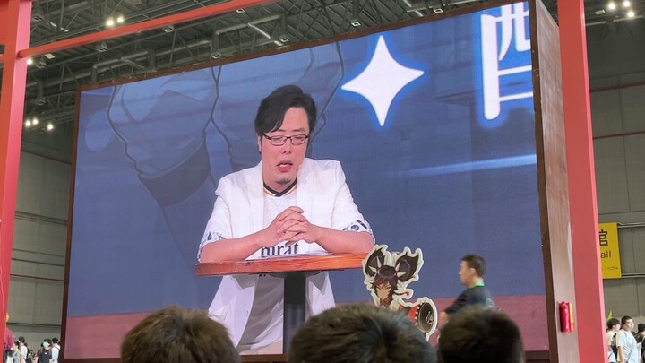 Thầy Bành sẽ bật mí cho bạn nghe giọng thật của Keqing!