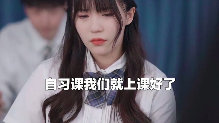 【Tuan Xiao Qin telah tiba】Setelah listrik padam saat belajar malam…
