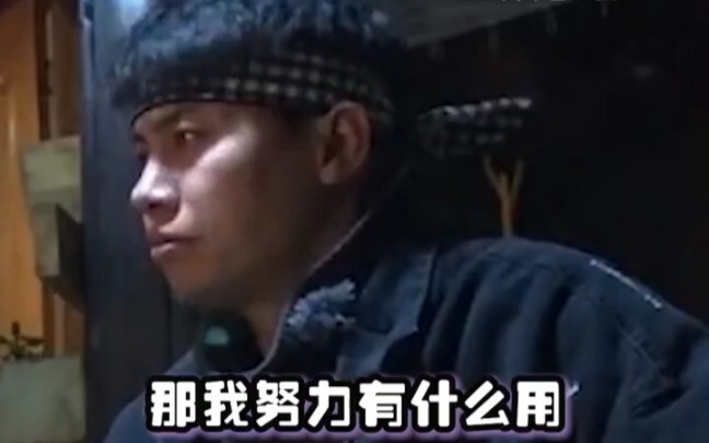 Bình thản ung dung làm đại lộn xộn, con người mà, phải sống thật thông suốt một chút.