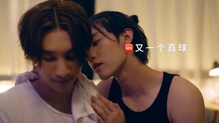 [ความรักอยู่กลางอากาศ] ท่อนบนสีเข้มและตรงไปตรงมา ส่วนท่อนล่างนุ่มนวลและไร้เดียงสา