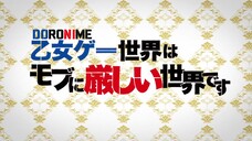 Otome Game Sekai wa Mob ni Kibishii Sekai desu Episode 11 Sub Indo