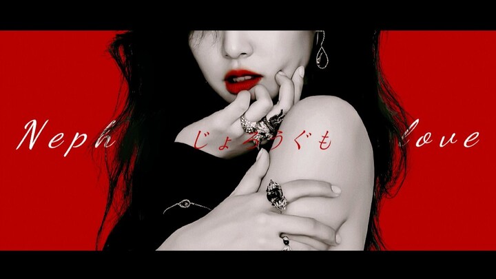 Nephilove | KPOP Girl Group Song Narrative Concept Mashup