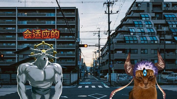 Khi Itadori sống như Gojo Satoru