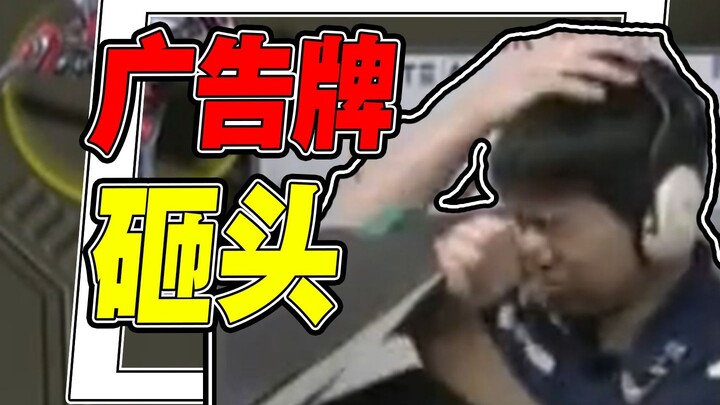 【火兰盘点】直播停电，赛场着火，广告牌砸头，匪徒入侵，电竞赛场上有多少意外情况？