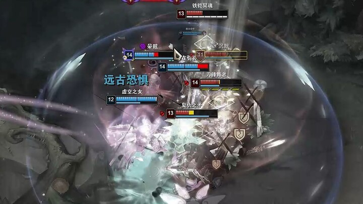 《 英 雄 勺 》
