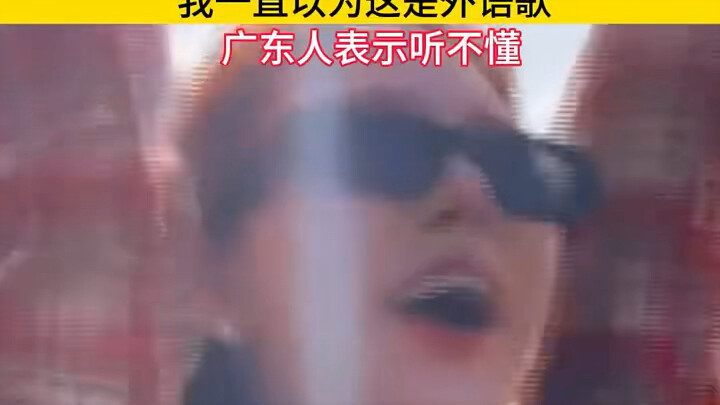 This upbeat music paired with the girl’s radiant smile is absolutely legendary! #Music #Folk #CoverS