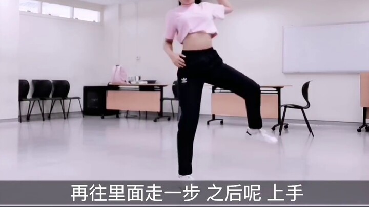 【Dance Tutorial 1】 Kill This Love Jennie (with behind-the-scenes footage from the previous episode)