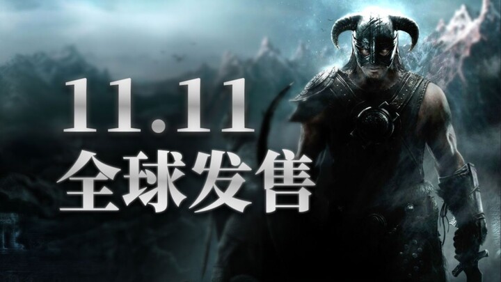 Đánh giá trước về tựa game mới của B社 "The Elder Scrolls V: Skyrim"