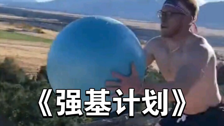 "Chương trình Củng Cố Nền Tảng" 3.0