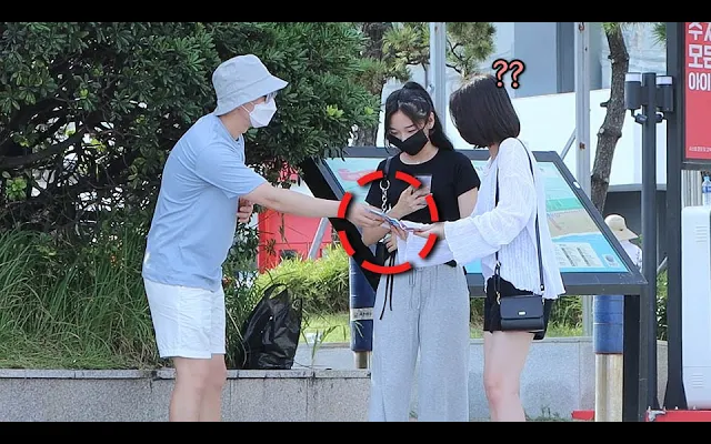 เป็นคลื่นความร้อน แต่ Hotpack เป็นกล้องที่ซ่อนอยู่ 555 (Feat Haeundae)