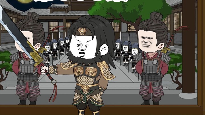 ผู้พิพากษาประจำมณฑลเกิดความสับสน