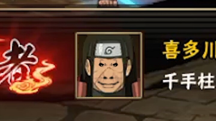 ไม่ได้บาดเจ็บใช่ไหม?