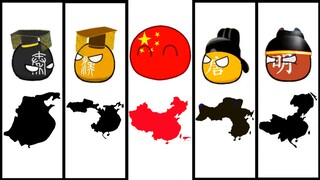 中华，五个时代；传承，至今未绝。