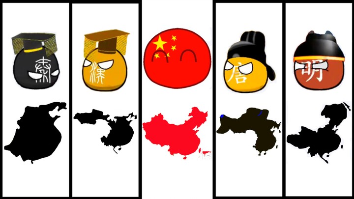 Trung Quốc có năm thời đại; sự kế thừa của nó vẫn tiếp tục cho đến ngày nay.