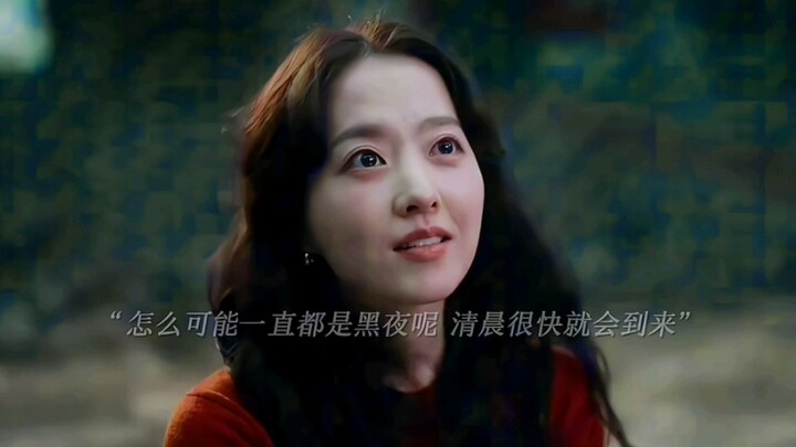 不行！我一定要把朴宝英主演的这部剧的台词分享给你们！