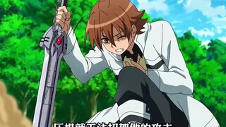 《斩赤瞳》：令人万万没想到，连拉伯克也难逃一劫！