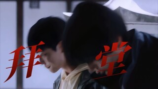 Nói trắng ra thì Hàng Bình chỉ muốn hôn mãi, hôn thật mạnh, hôn thật dữ dội mà thôi.