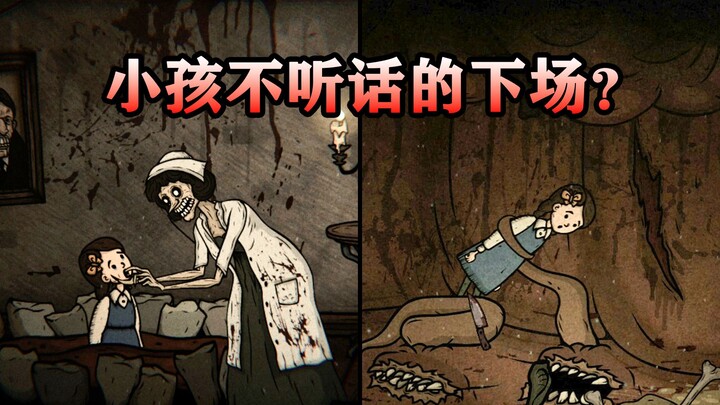 A disobedient girl is sent to Hell for reformation? The strangest fairy tale ever! [Thriller Story 3