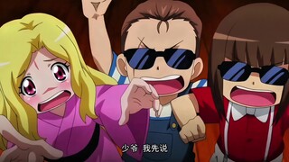 王富贵，这个名字也只有清瞳能喊他了，我们富贵少爷就像带小孩一样 #王富贵 #清瞳 #狐妖小红娘